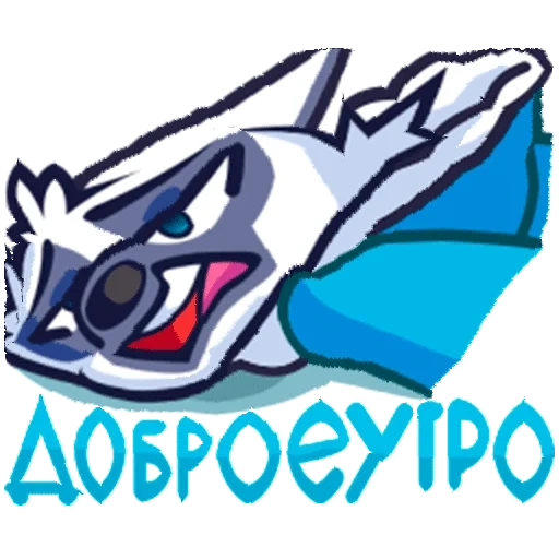 nerd, honra, garoto, ano novo com geek veja, logotipo hc metallurg magnitogorsk