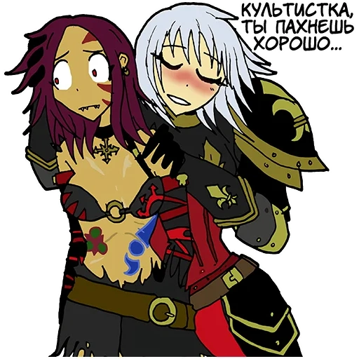 cultist sile, cultist chan, cultist of chaos, cultist sile comics, warhammer 40000 cultist sile