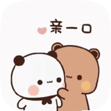chibi cute, the drawings are cute, cute drawings of chibi, dear drawings are cute, peach and goma bears
