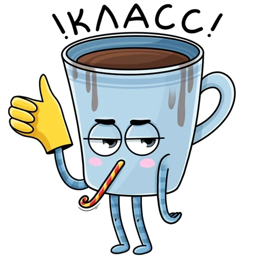 coffee, a cup, a mug of coffee
