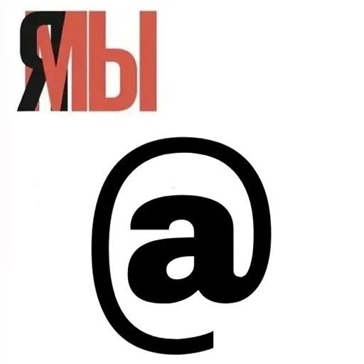 logotipo de medios, símbolo perro, el logotipo es un símbolo, signo de correo electrónico, insignia de correo electrónico