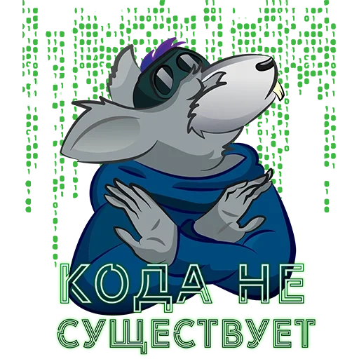 cyber, кибер, доброполис