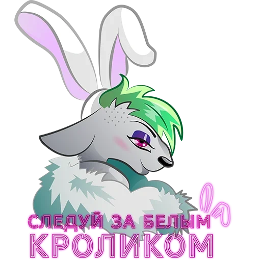 hase, anime, furri kemono, hasen von kindern, cybercharakter