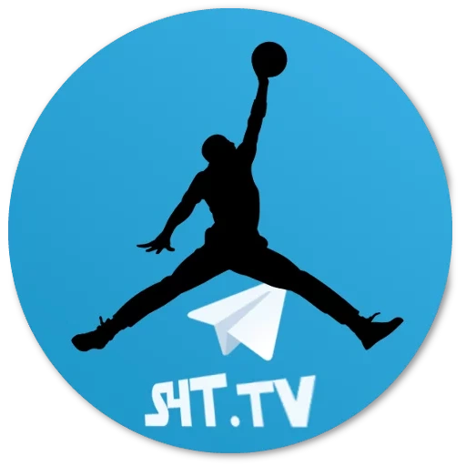 piktogramm, jordan logo, michael jordan, jordan basketball, jordan basketballspieler