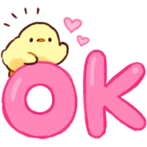 chick, attelle, omg print, smiley est mignon, dessin de kawai