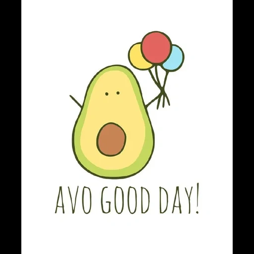 авокадо, авокадо дэб, милое авокадо, авокадо иллюстрация, авокадо милые рисунки