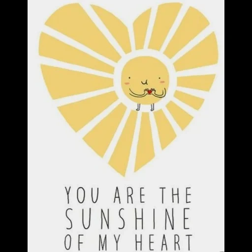 you are sunshine, you are my sunshine, you are my sunshine svg, открытка you are my sunshine, you are my sunshine постер детскую