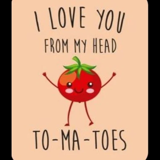 помидор, скриншот, милые открытки, i love you from my head tomatoes песни, i love you from my head tomatoes перевод