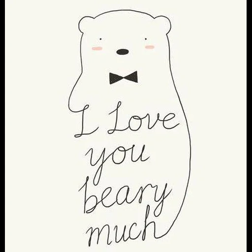 рисунок, белый медведь, рисунки милые, милые рисунки легкие, милые открытки i love you