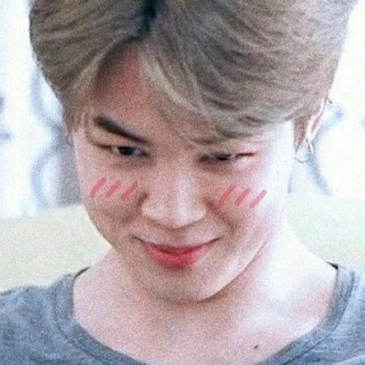 jimin, jimin bts, jimin bts, jimin pak, le sourire de jimin