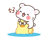 kawaii, clipart, chats kawaii, dessins mignons, milk moka bear