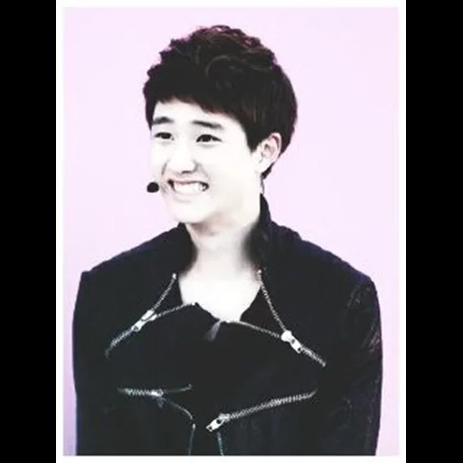 kyungsoo, park chang-lie, exo baekhyun, dior esso lloró, cantante coreano