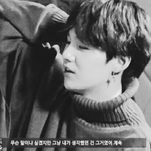 yoongi, jimin bts, bts yoongi, min yoongi, min yoongi bts