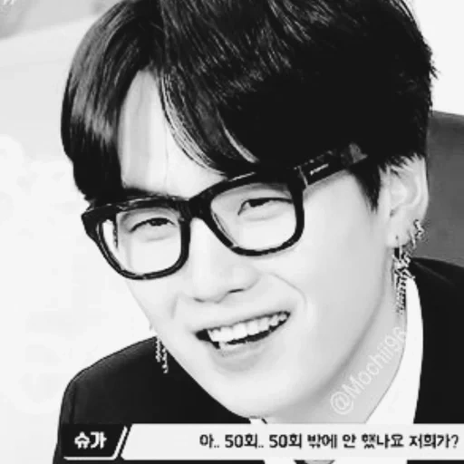 kim yu bin, jimin bts, koreanische schauspieler, white chen mit schwarzer brille