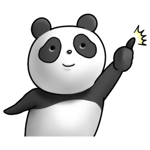 panda panda, dessin de panda, le panda est blanc noir