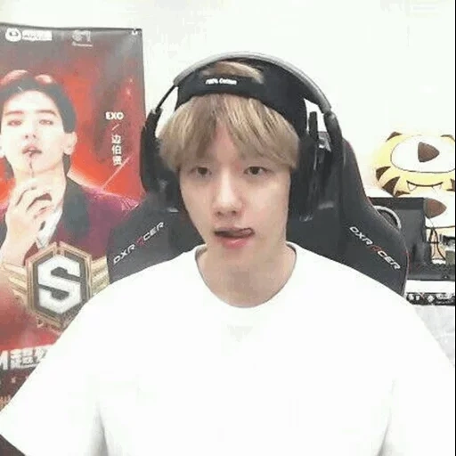 asian, popular meme, park chang-lie, baekhyun exo, bakhing baseball