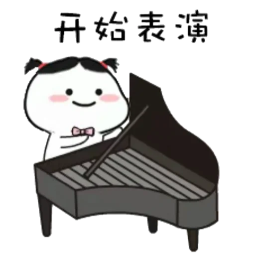 waamodi, hieróglifos, piano, piano de gato bongo, amo você meu vilão