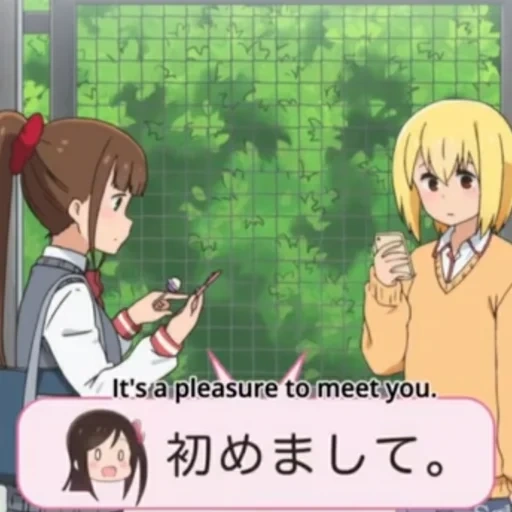 anime, anime kawai, bel anime, filles anime, anime hitori bocchi