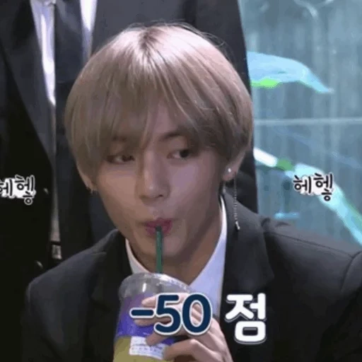 teihen bts, taiheng bts, kim tae-hyun, taehyung bts, bts tahen meme