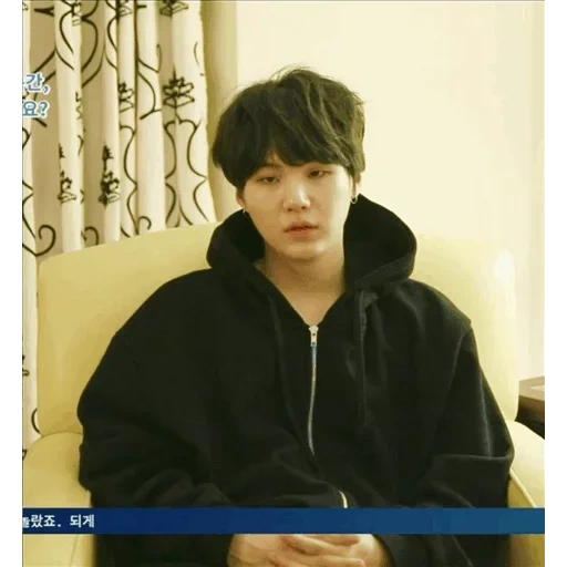 bts vug, bts suga, yoongi bts, min yongi bts, família ming yonggui