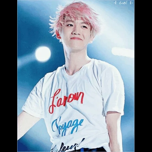 park chang-yeong, baekhyun exo, mille capelli rosa bianchi, exo baekhyun capelli rosa, capelli bianco xuan exo rosa