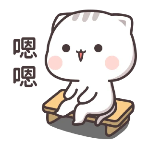 kawai seal, kavai seal, lovely seal, seals outside chibi sichuan, lovely seal picture