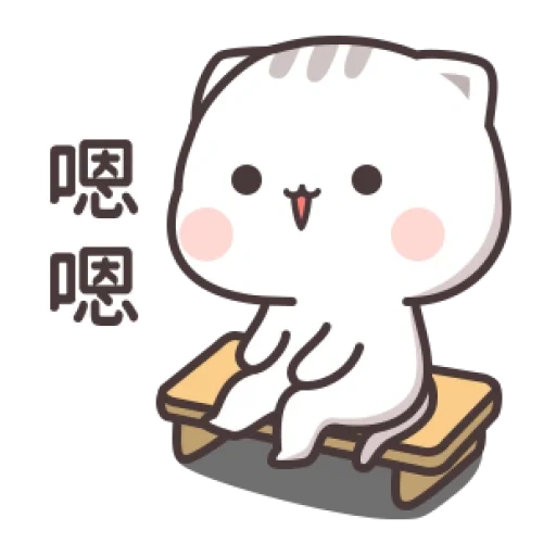 katiki kavai, chats kavay, chats mignons, kitty chibi kawaii, dessins de chats mignons