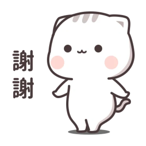 kawai seal, kawai seal, gambar kawai, gambar kawai, segel chibi chuanwai