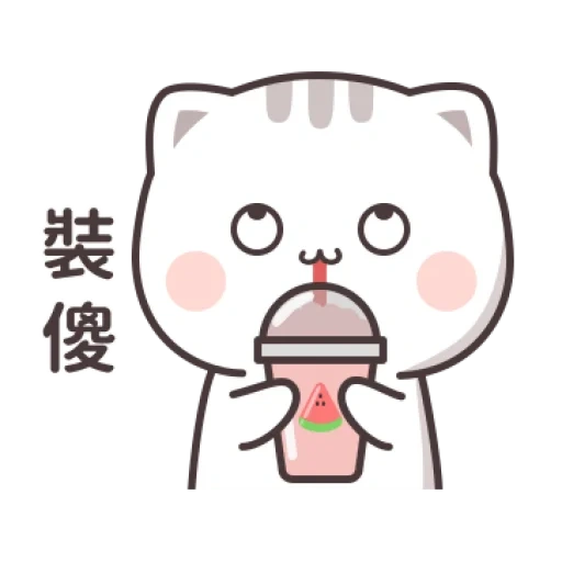 bulu kucing, kawai seal, kawai seal, segel chibi chuanwai, lukisan kawai yang lucu