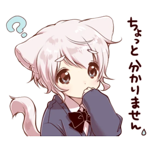 chibi, kun chibi, chibi uchiko, chibi est mignon, mafu mafu neko