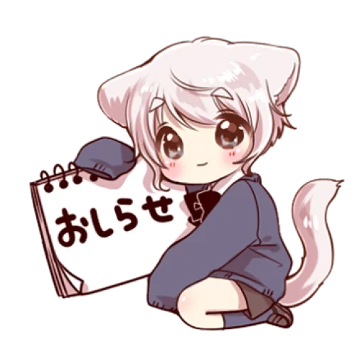 chibi, noko akabi, chibi est mignon, mafu mafu neko