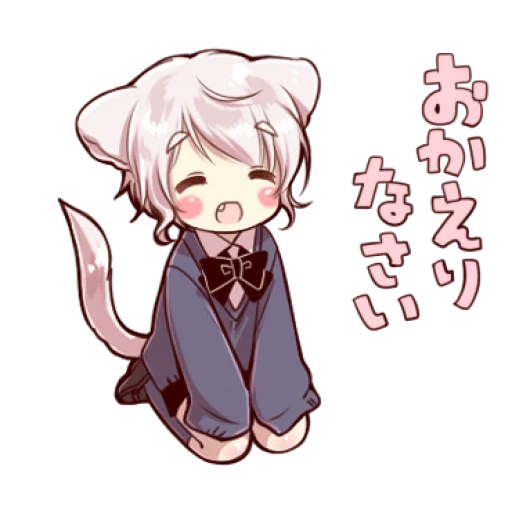 chibi, chibiki, die chibi katze, noko chibi, mafu mafu chibi