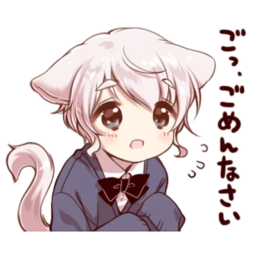 chibi, chibi kun, noko chibi, cute anime, cat boy anime