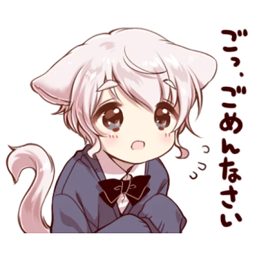 la parete rossa, chibi kun, chibi noko, carino anime, anime del ragazzo gatto