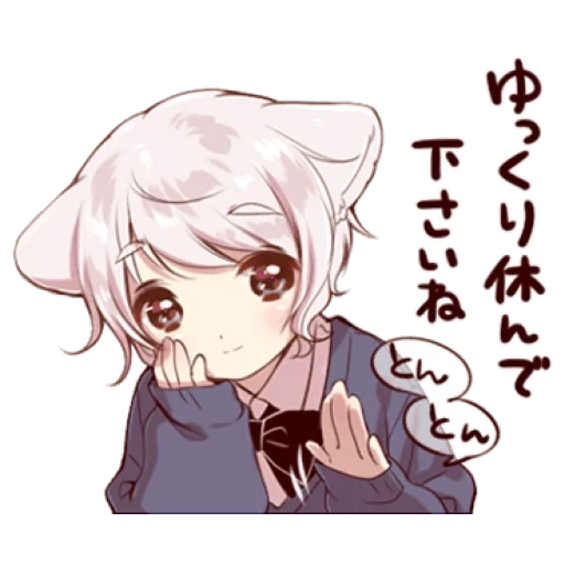 kun chibi, noko akabi, animation kawawai, anime mignon, mafu mafu chibi