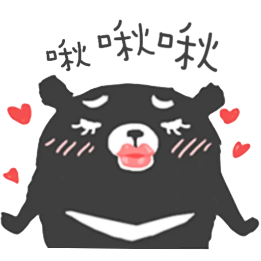 kumamon, immagine, kumamon bt21, kumamon kumamoto