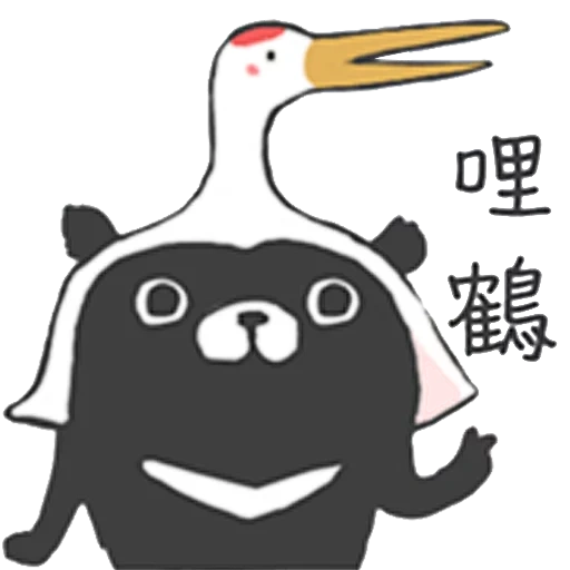 kumamon, kumamoto, hieroglyphs, kumamon for glory