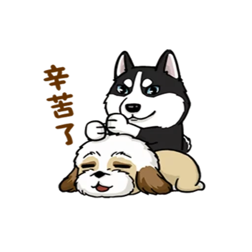 husky, pak husky, husky token, cartoon husky