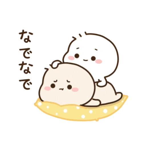 kawaii, kawaii, dessins kawaii, beaux chats kawaii, mochi mochi pêche chat