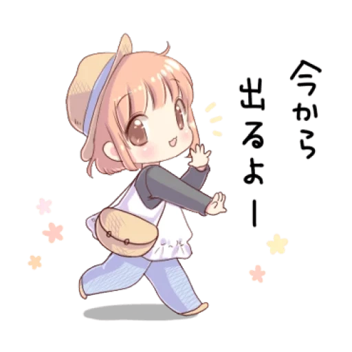 animation art, animation art, cartoon character, yui yuigahama chibi, cartoon art is lovely