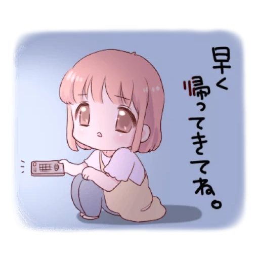 chibi, hieroglyphen, cute anime, chibi anime niki, anime niedliche muster