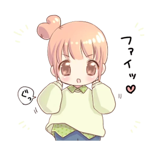 chibi, image, chibi mignon, chibiki mignon, planifier l'anime