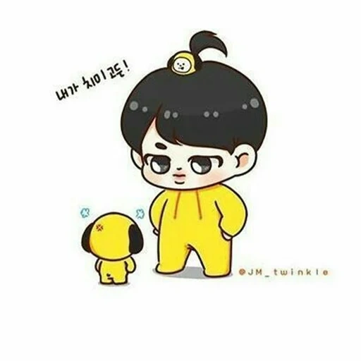 jimin bts, jung jungkook, jimin chimmy, bts jungkook, anak laki laki bangtan