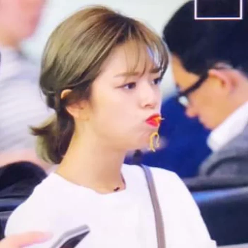 twice, asiático, yu chongyong, twice jungyeon, twice jeongyeon