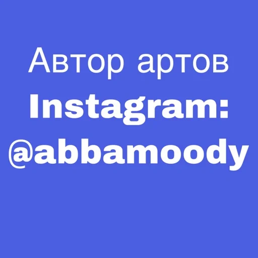 código qr, islamov, instagram, login do instagram, www.dariageler.com