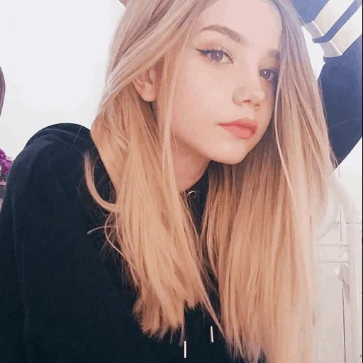 la ragazza, le persone, tuo fieno, elisabetta i, dalina vishnevskaya