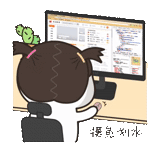 screen, cute cartoon, computer animation, vector illustrations, logo computer animation studio
