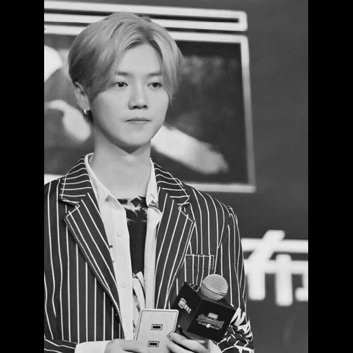 asiático, luhan, exo luhan, exo luhan 2020, luhan es pequeño