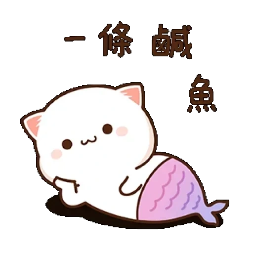 seal kawai, seal cavaie, kawai kitty, carino kawai pittura, modello di gatto carino