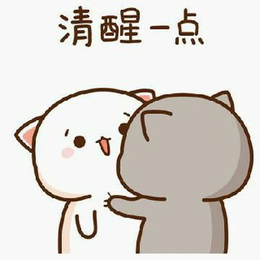 cute kawaii drawings, cattle cute drawings, drawings of cute cats, kawaii cats a couple, kawaii cats love new